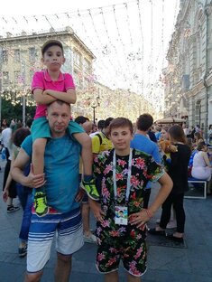 Дети XXI века