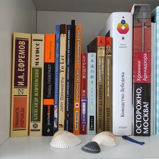 Книжный клуб
