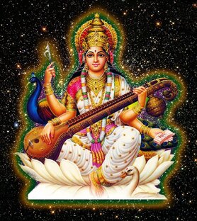 Санскрит, мантра, медитация