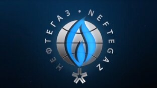 ЭКСПОЦЕНТР