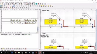 Программное обеспечение для теплоснабжения и отопления
