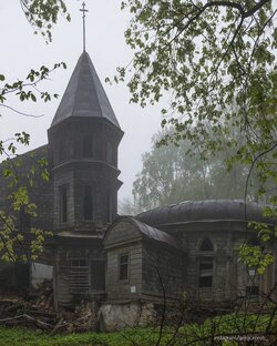 Заброшенные усадьбы 