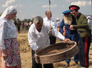Коллекция музея