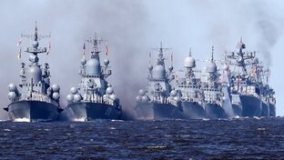 Надводный флот РФ.