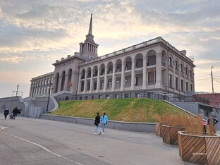 Красноярский край