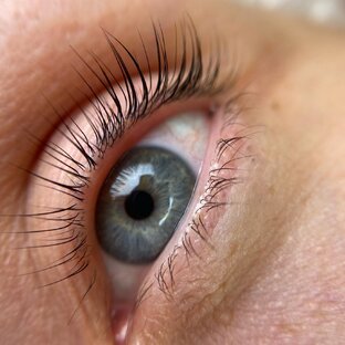 Ламинирование 