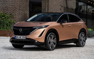 Nissan Ariya 2023