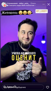 Времена в английском 