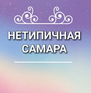 Кадры, которые бросаются мне в глаза