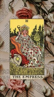 Расшифровка энергии 