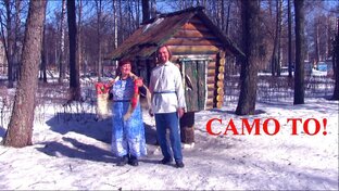 Современный русский фольклор:  Анатолий Пережогин (слова, музыка, гитара, вокал)