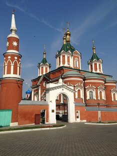 Коломна