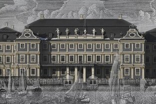 Дворцы Петербурга