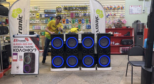 Проверки колонок ELTRONIC 