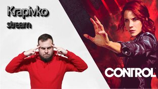 Control by Krapivko stream