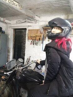  Значимые события