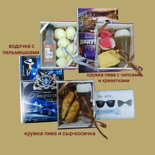 мыльная красота! 