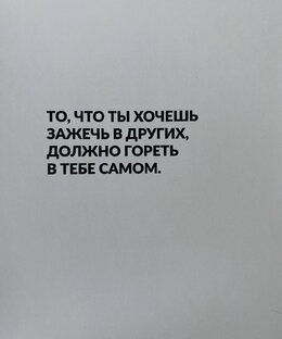 Про матрицу 