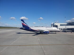 Атмосфера перелета