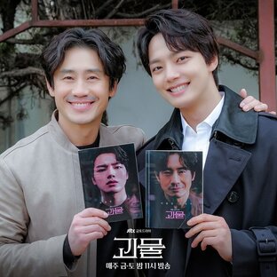 Лучшие корейские дорамы 2021 года