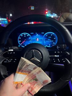 Прогнозы по рынку