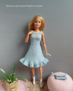 Описания для Барби