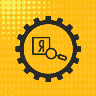 Контекстная реклама