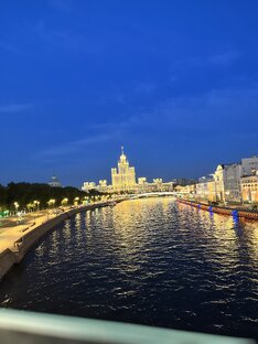 Москва 