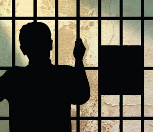 Уголовное производство