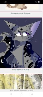 Занимайте места