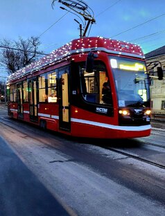 Таганрог❤️