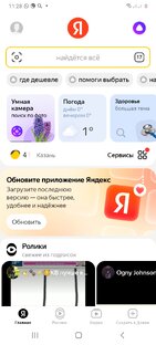 ПрОсТо ФиГнЯ
