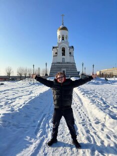 Свердловская область