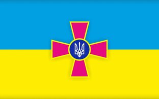 ВСУ и ОПК Украины