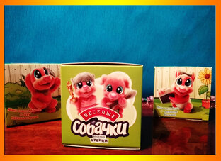 Игрушки - сюрпризы. Распаковка