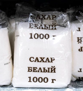 Про сахар