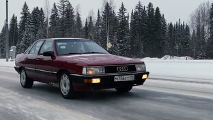 Об авто кратко и с юмором!