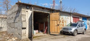 Гаражная жизнь