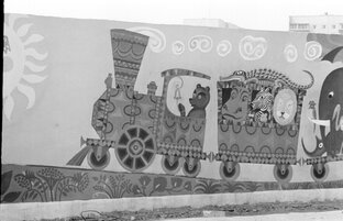 Старые фотографии