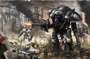 Новый режим