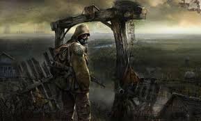 Зов припяти