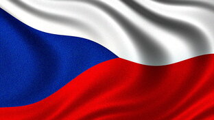 Чешское