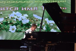 Красивые мелодии от Радионова Серафима 