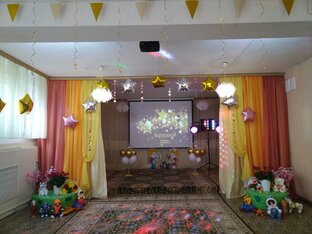 🎈Выпускной🎈