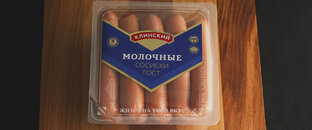 Рекламные ролики