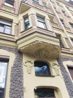 ДОХОДНЫЕ ДОМА 