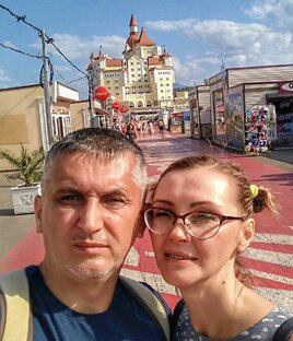 СОЧИ
