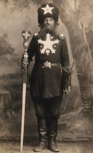 Встреча В.Г. Куланова с Игорем Горюшенским