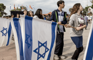 Про Израиль