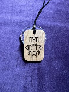 Руническая магия